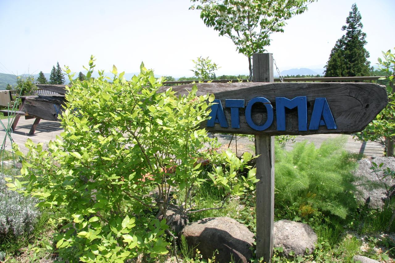 Youth Guest House Atoma Fukushima  Exterior foto