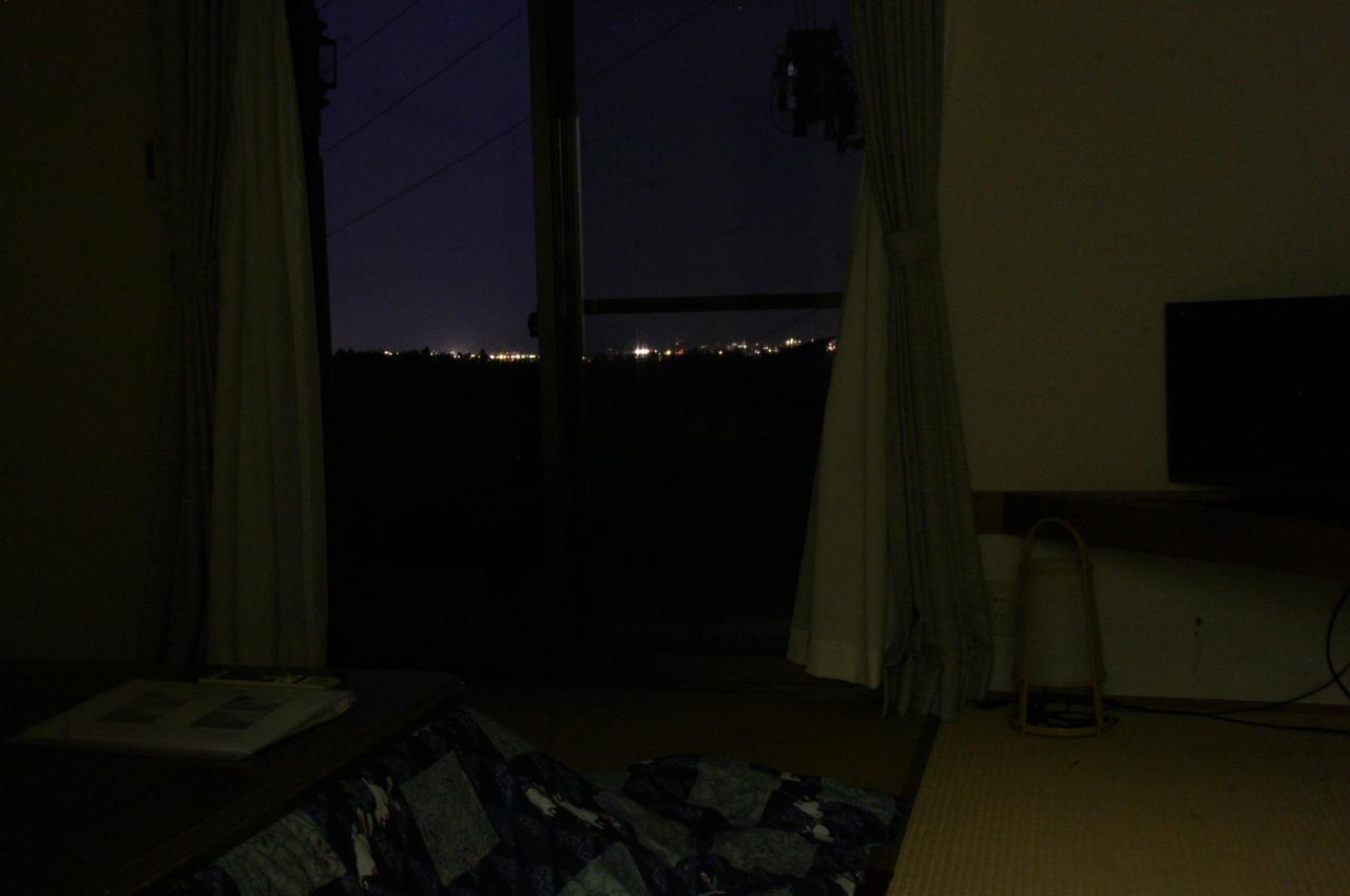 Youth Guest House Atoma Fukushima  Exterior foto