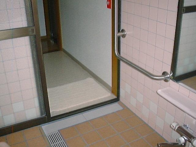 Youth Guest House Atoma Fukushima  Exterior foto