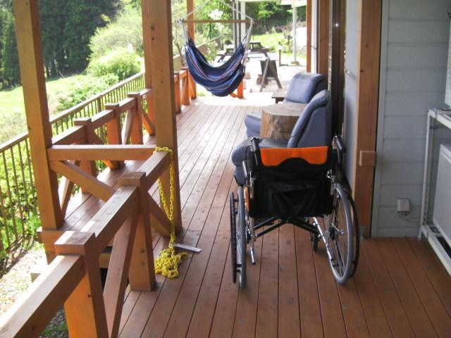 Youth Guest House Atoma Fukushima  Exterior foto